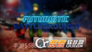 未来战场pvp1.13截图