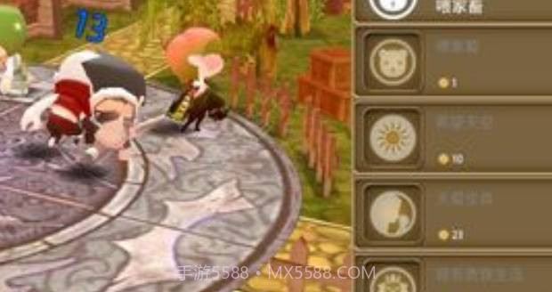 懒惰召唤大师v1.13截图