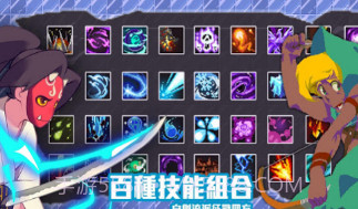 绝望地下城v1.16截图