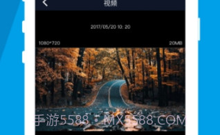 Cruise CamV1.2.14截图