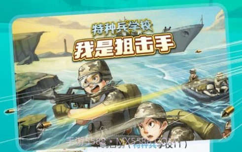 KaDa课外书v8.10.15截图