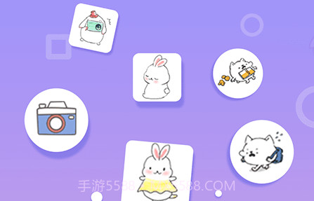 换图标桌面管家v1.0.15截图