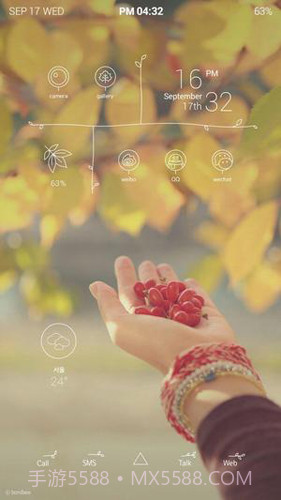 Buzz桌面主题包1.9.7.07截图