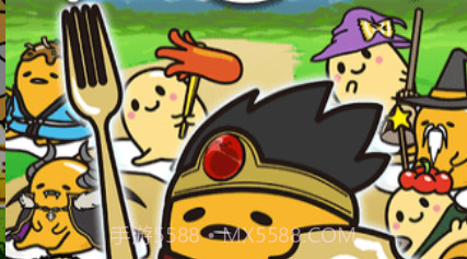 懒蛋蛋任务v0.3.1.19截图