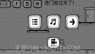 茶叶蛋大逃亡v1.0.16截图