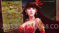 三国威力加强版V3.4.12截图