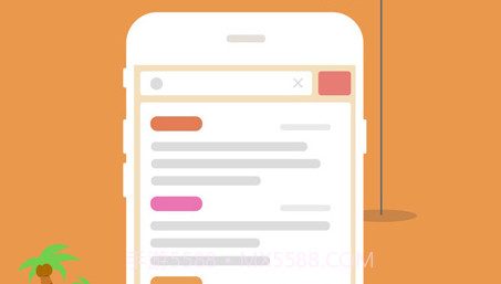 初中生物v2.3.16截图