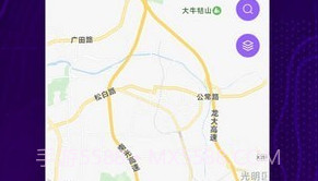 洋久卫星地图v1.0.9截图