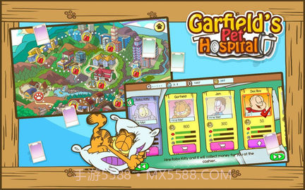 加菲猫宠物医院(Garfield Pet Hospital)1.1.13截图