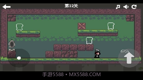 死神传说v1.0.19截图