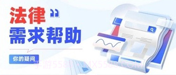 律师数字营销v1.0.13截图