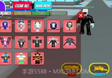 终极马桶人大战v0.1.10截图