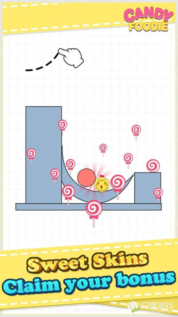 吃掉糖果吧APPv2.55截图