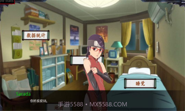 佐良娜的崛起中文版v1.0.12截图