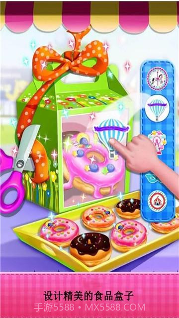 宝宝料理厨房1.17截图