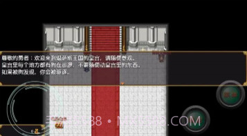 勇者斗恶狗v1.0.17截图