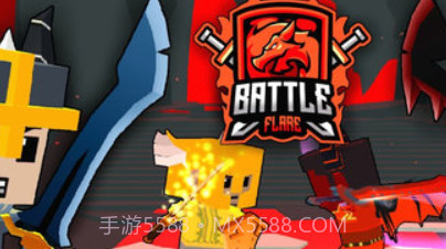 战斗火炬v3.17截图