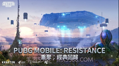 downloadhere地铁逃生v2.9.13截图