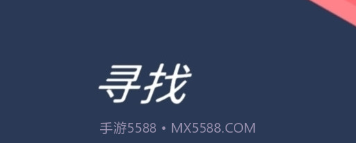 我去搬砖了v1.2.12截图