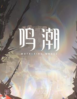 库洛游戏v1.1.15截图