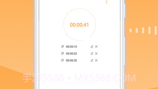帮学试V1.1.14截图
