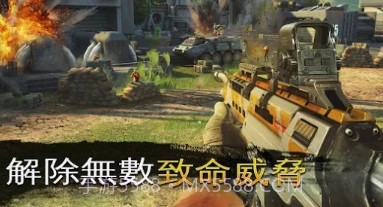 炽热狙击枪战v3.0.16截图