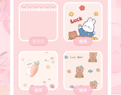 色采画画大师v3.3.12截图