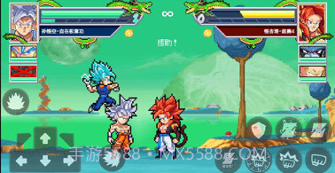 龙珠斗士Zv1.11截图