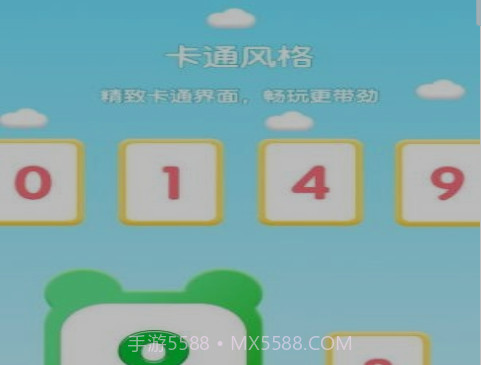 幼儿早教专家v1.10202.18截图