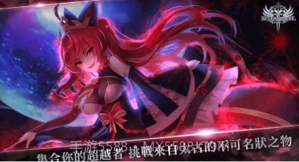 七星传ReRISEv1.0.12截图