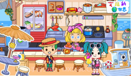 艾玛的世界小镇与家庭v1.15截图