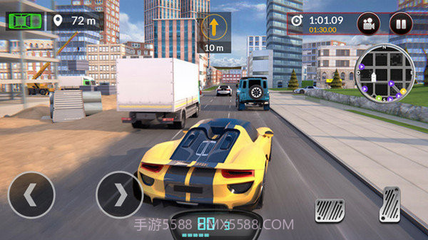 合并飞车v189.3.3.11截图