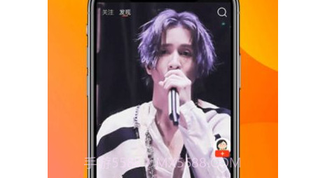 微播乐影v1.0.13截图