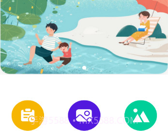 成长档案v1.0.12截图