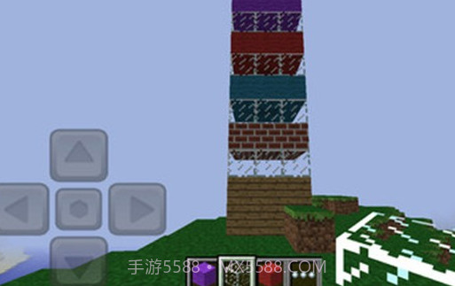 我的秘密之家v1.14截图