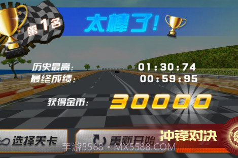 甜心来袭v1.1.15截图