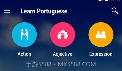 学习葡萄牙语Learn PortugueseV3.3.12截图