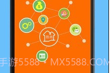 微商水印工具v3.11截图