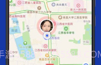 位寻宝v2.7.14截图