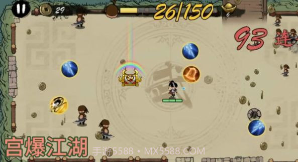 宫爆江湖V1.13截图