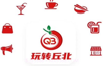 玩转丘北v10.5.11截图