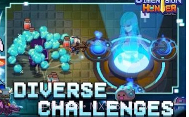 次元猎手v0.9.10截图