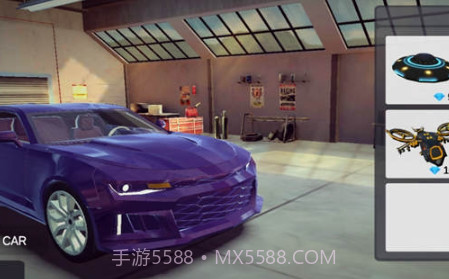 去开车3v1.14截图