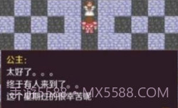 新新魔塔2021v2025鐎瑰宕渧1.9截图