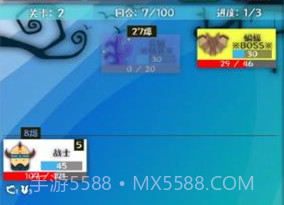 战牧法v1.0.13截图