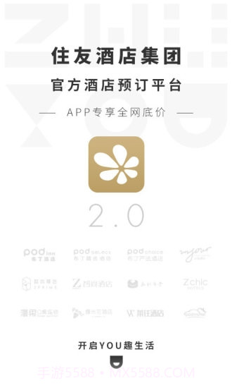 布丁住友生活8.4.14截图