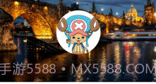 宝信V1.13截图