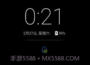 手机息屏时钟v2.13截图