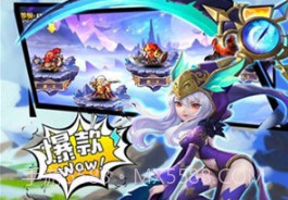 跨时空远征v1.0.15截图