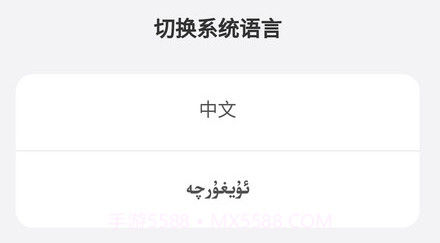 Dilnazv1.0.12截图
